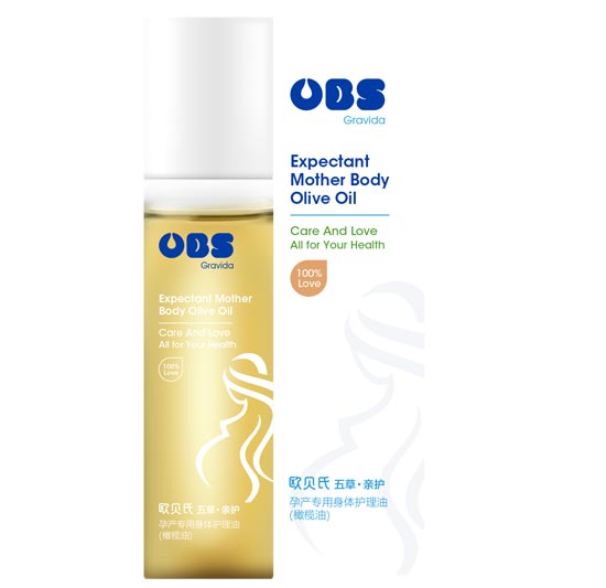 歐貝氏孕婦專用護(hù)理橄欖油150ml