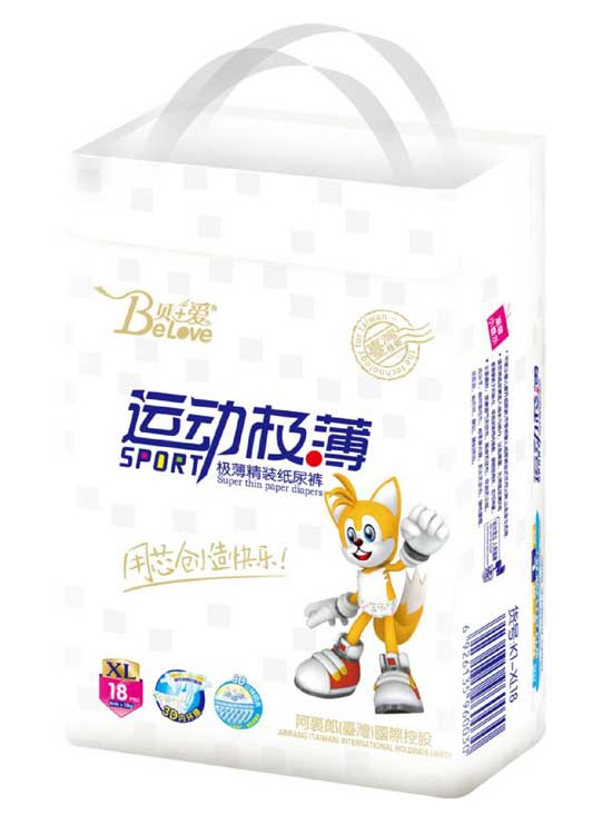 ؐ+���\(y��n)�ӽz������ѝxL-18Ƭ