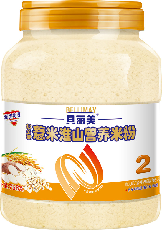 ؐ����޲�׻�ɽ�I(y��ng)�B(y��ng)�׷�758��2��