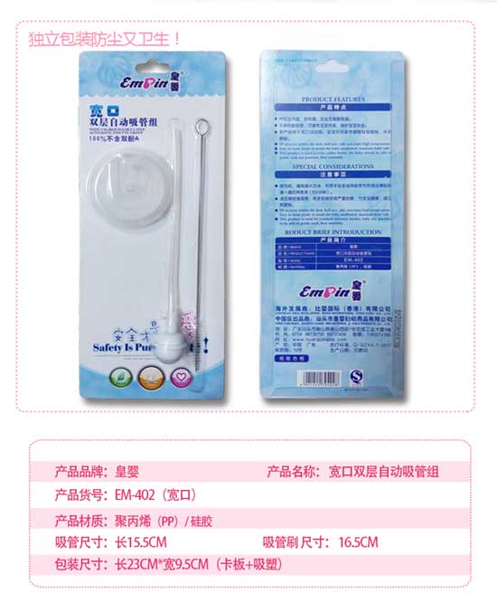  �ʋ댒���p���Ԅ����ܽM