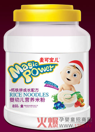 ���Ɍ����}�F�\�����L�냺�׷ۺò��ã�