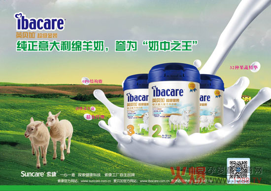 Ӣؐ��ţ�����̷��R�^���M��ͬ�l(f��)��ĸ���Ј�