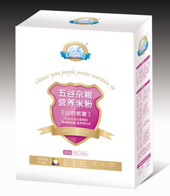  ����ɽˎ����2������s�Z�I(y��ng)�B(y��ng)�׷ۺ��b