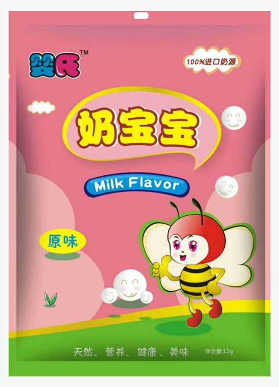 嬰氏原味奶寶寶