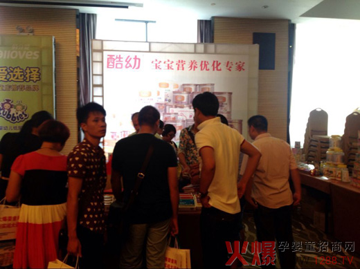 ���׋�ͯ�I�B(y��ng)Ʒ�𱬋�ͯ�W(w��ng)���v���ό�վռ��(j��)�I�B(y��ng)�¸߶�