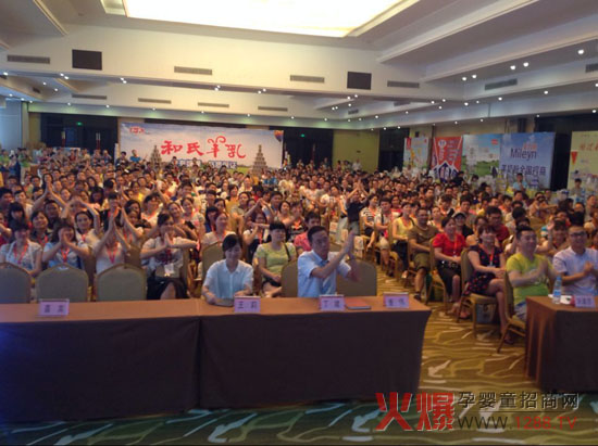 ĸ�뷻����ѝ�𱬾W(w��ng)���v���ό�վ �������˷�ȫ��(ch��ng)