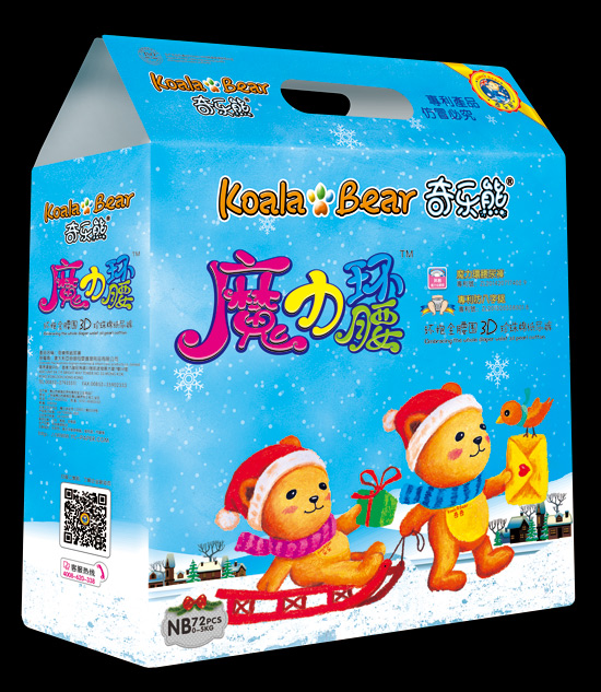 奇樂熊魔力環(huán)腰3D珍珠棉紙尿褲NB