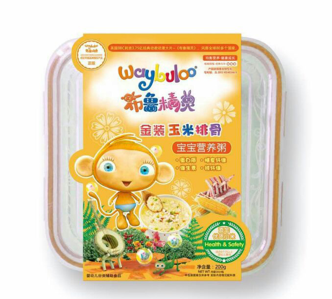 �������`���b�����Źǌ����I(y��ng)�B(y��ng)��