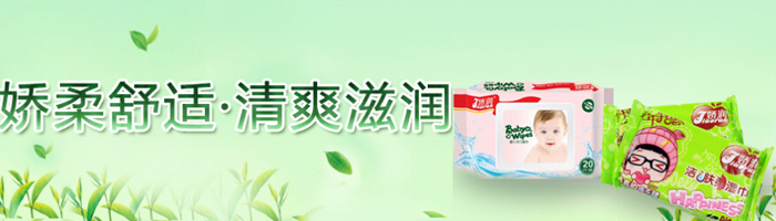 �����I�κ̼��I(y��)����؟(z��)�ι�˾���®a(ch��n)Ʒϵ��