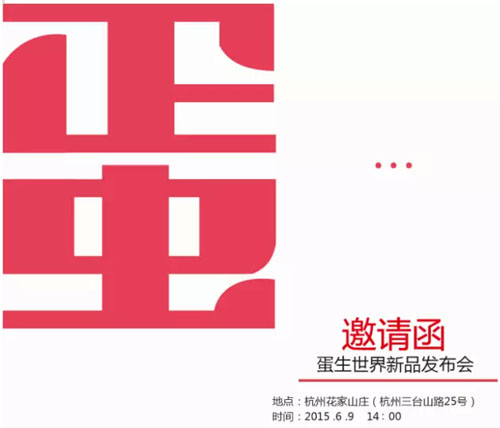 ��72С�r(sh��) ��Щ�C(j��)��(hu��)�e(cu��)�^�Ͳ��ڡ�����������Ʒ�l(f��)����(hu��)