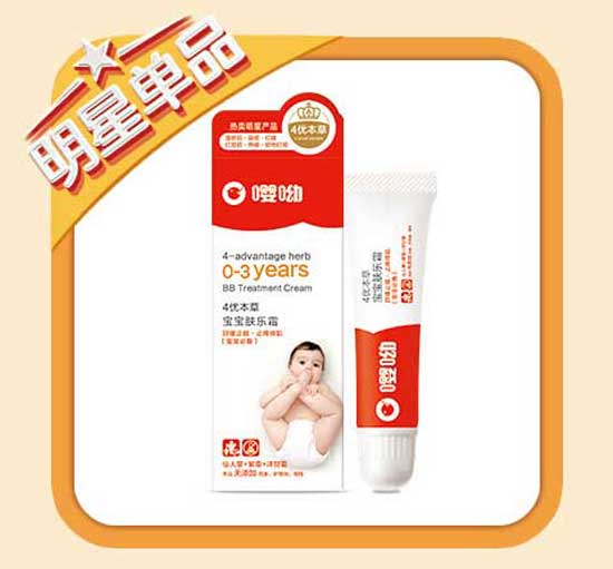  ���ό����w���o��˪