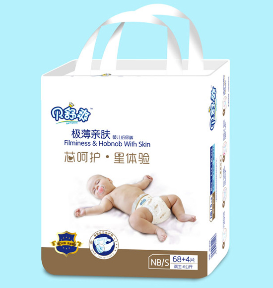 ؐ��ˬ�߶˼���ѝNB/S72Ƭ