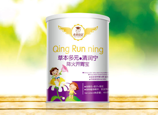 點(diǎn)點(diǎn)日記降火開胃寶清潤寧