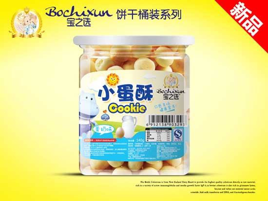 ��֮�x����ζС����