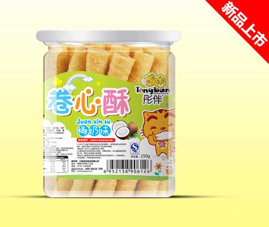 ͮ��Ҭ��ζ������