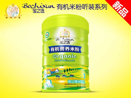  ��֮�x��ɽ޲���ЙC(j��)�׷� �b