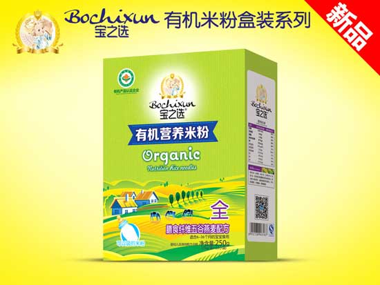 寶之選膳食纖維五谷燕麥有機米粉盒裝