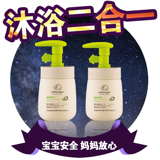 ��ۋ��䌚ֲؐ��ԭҺ��ԡ����һ