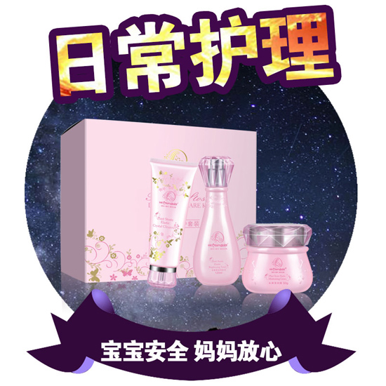 ���䌚ؐ���o(h��)��