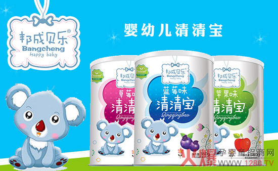 �����ġ���������������ؐ��(l��)���匚