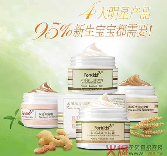 ���������(l��i)�Է���(gu��)�ĺÿɐ�(��i)�냺ϴ�o(h��)��������𱬾W(w��ng)���v�ð���վ