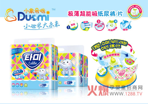 С�����냺����ѝ 360���������o(h��)