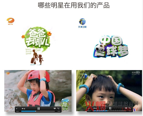 �L(f��ng)�Z(y��)��ͯ�(q��)���֭h(hu��n)�@ЩС��������