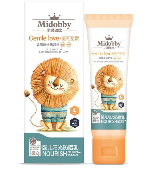 小獅多比嬰兒陽(yáng)光曬乳-馬鞍草50g