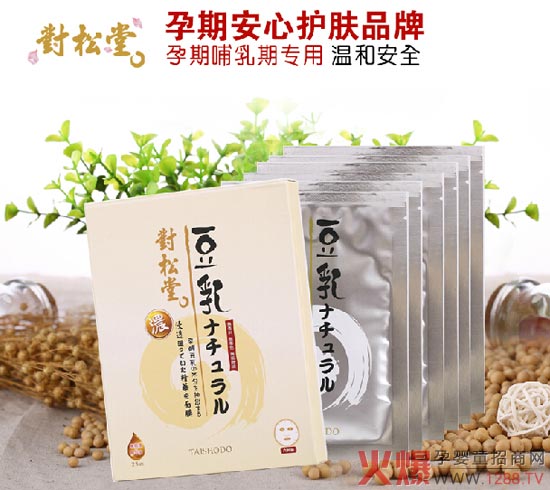 ��(du��)�����ЋD��(zhu��n)����Ȼ�Q�z��Ĥ 0�|���a(b��)ˮ����