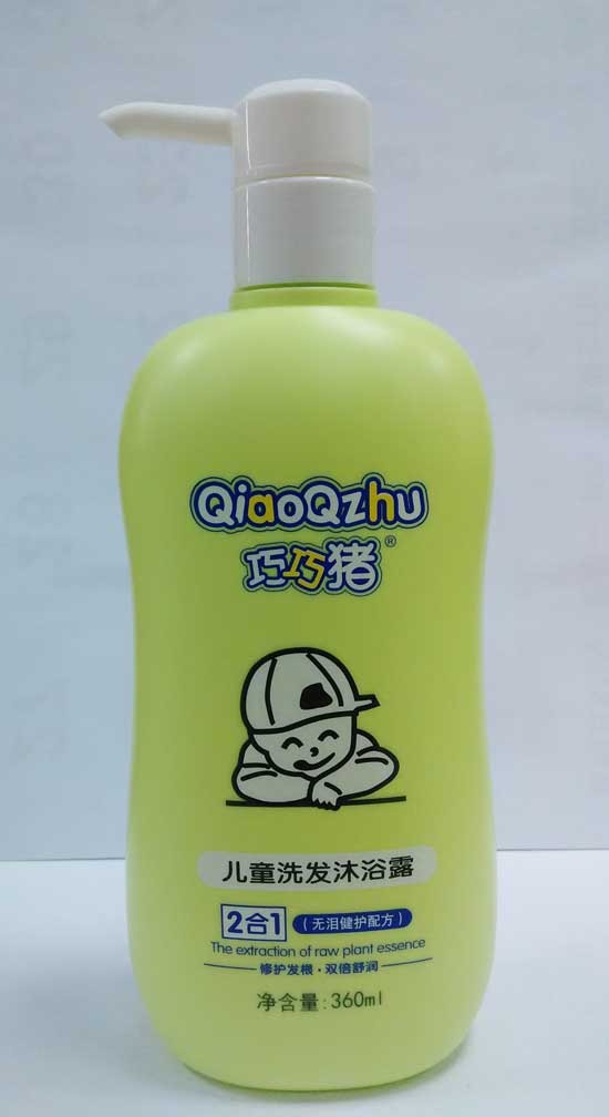  �����i360ml��ͯϴ�l(f��)��ԡ¶