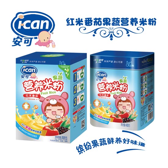 ���ɼt�׷��ѹ��ߠI(y��ng)�B(y��ng)�׷�