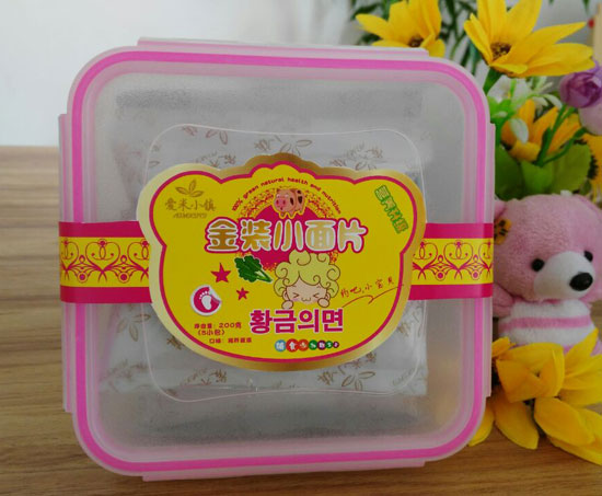  ��(��i)��С�(zh��n)�i�β��˽��bС��Ƭ