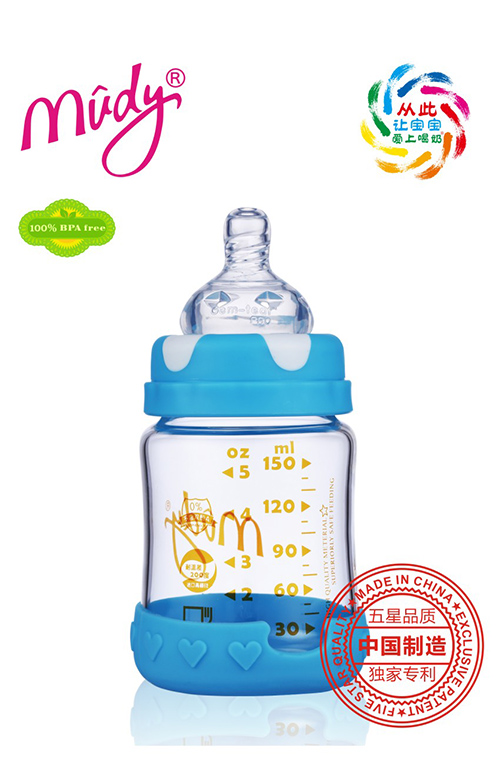 麥地寬口徑金典晶鉆玻璃奶瓶150ML(天藍色)