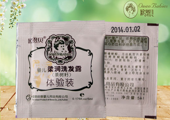 歐恩貝滋養(yǎng)嬰兒柔潤(rùn)洗發(fā)露(茶樹籽)