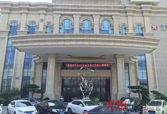 ������������ؐ2015�ﶬӆ؛��(hu��)�����ĳ�վ Ʒ�����L(f��ng)�ݲ��ɓ���