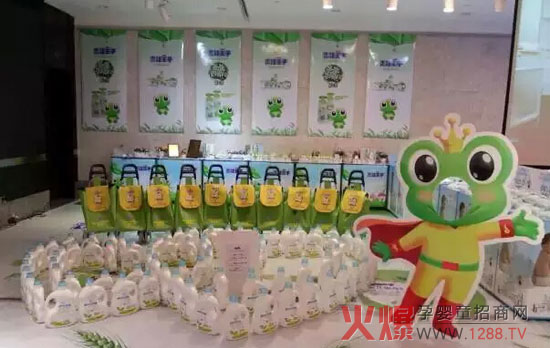 2015������������ؐ�ﶬӆ؛��(hu��)֮�B�Tվ�����_ʼ��