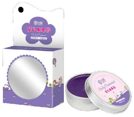 創(chuàng)尊嬰兒紫草膏
