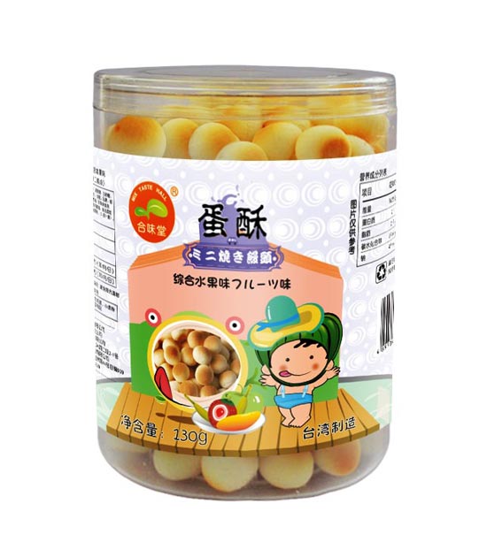 合味堂小饅頭水果味