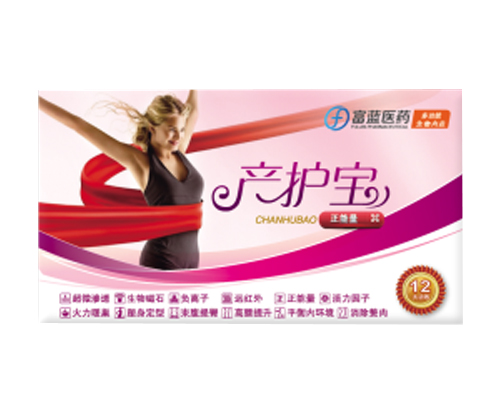 �a(ch��n)�o(h��)��