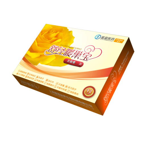 舒經(jīng)暖巢寶