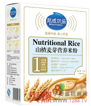 ���ؐ��(l��)ɽ���ѿ�I(y��ng)�B(y��ng)�׷۠I(y��ng)�B(y��ng)��ζ��