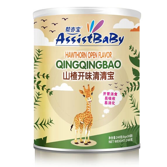 幫亦寶山楂開(kāi)味清清寶