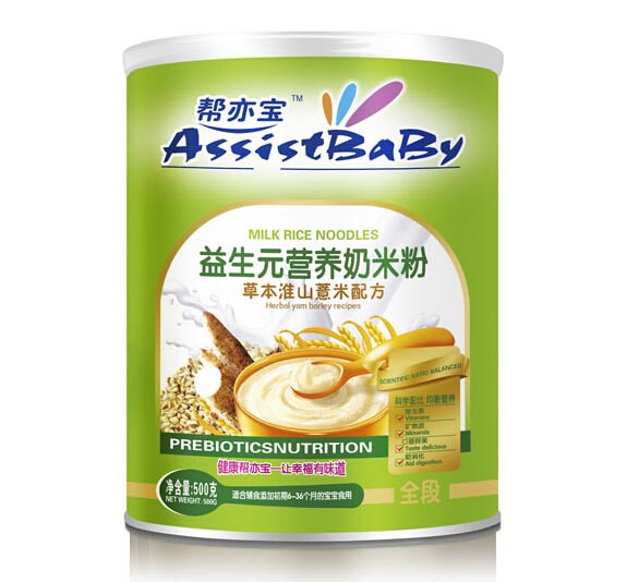 ��������ɽ޲�נI(y��ng)�B(y��ng)���׷�