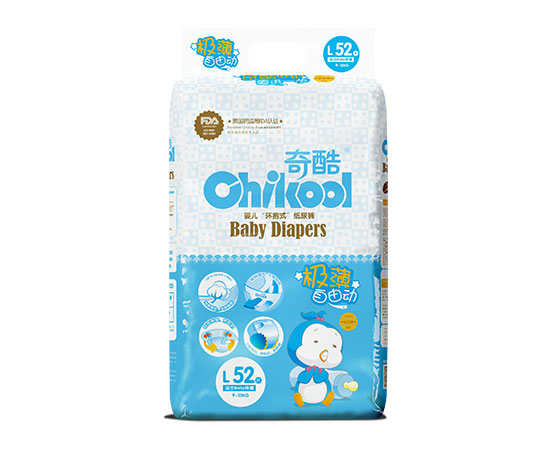 ���O�����Ʉ�(d��ng)����ѝL52