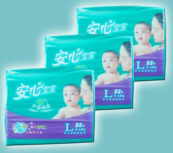 安心蘆薈棉柔yinge紙尿褲