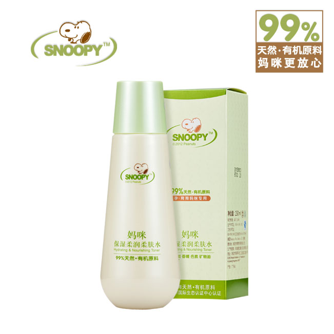 媽咪保濕柔潤柔膚水