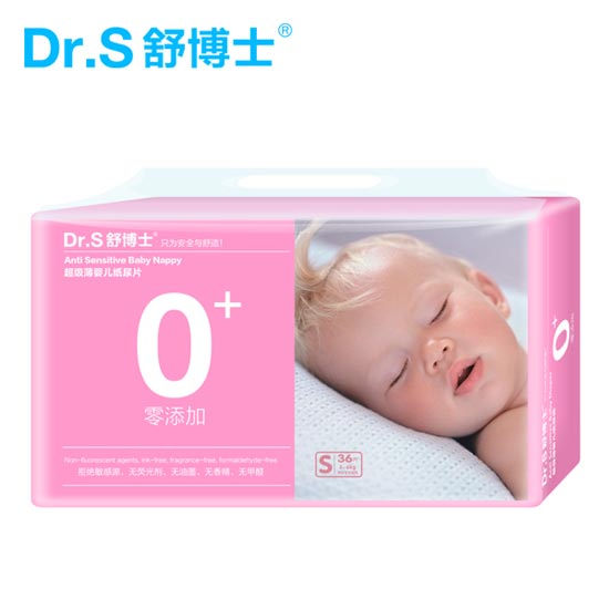 �沩ʿ�������냺����ƬS36Ƭ