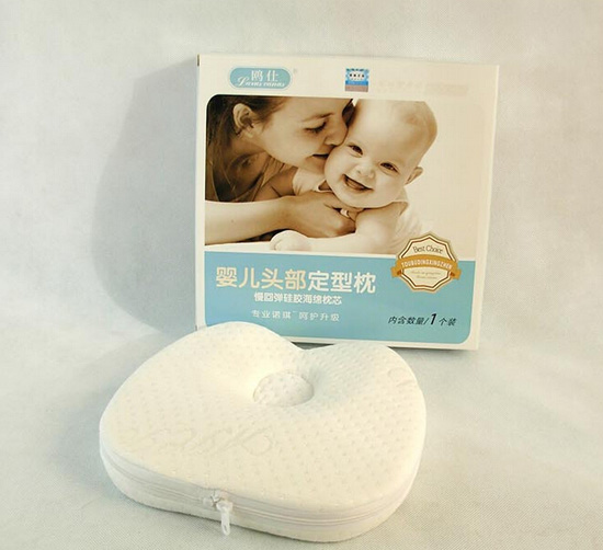 鷗仕嬰兒頭部定型枕