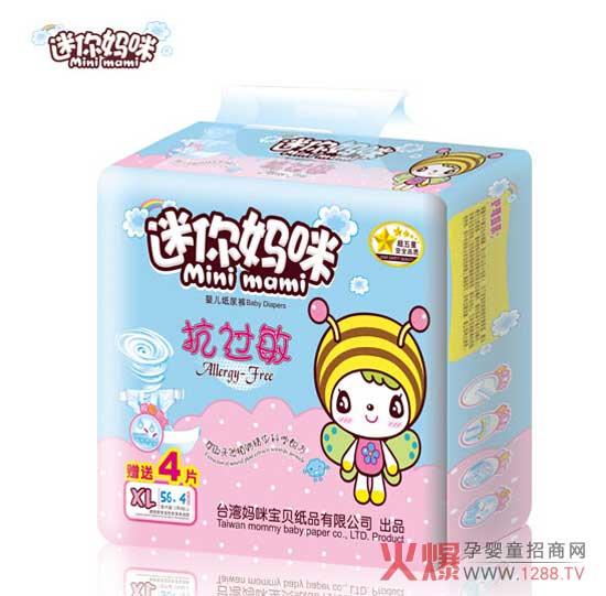 ���㋌�伈��ѝ ��guomi�h�x�tƨƨ