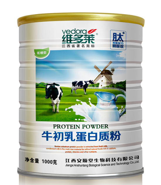 �S���Rţ���鵰���|(zh��)